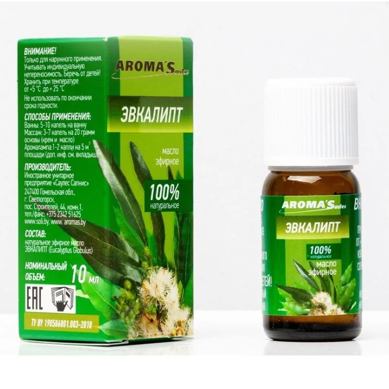 "AromaSaules" Naturaalne eeterlik õli "Eukalüpt", 10 ml