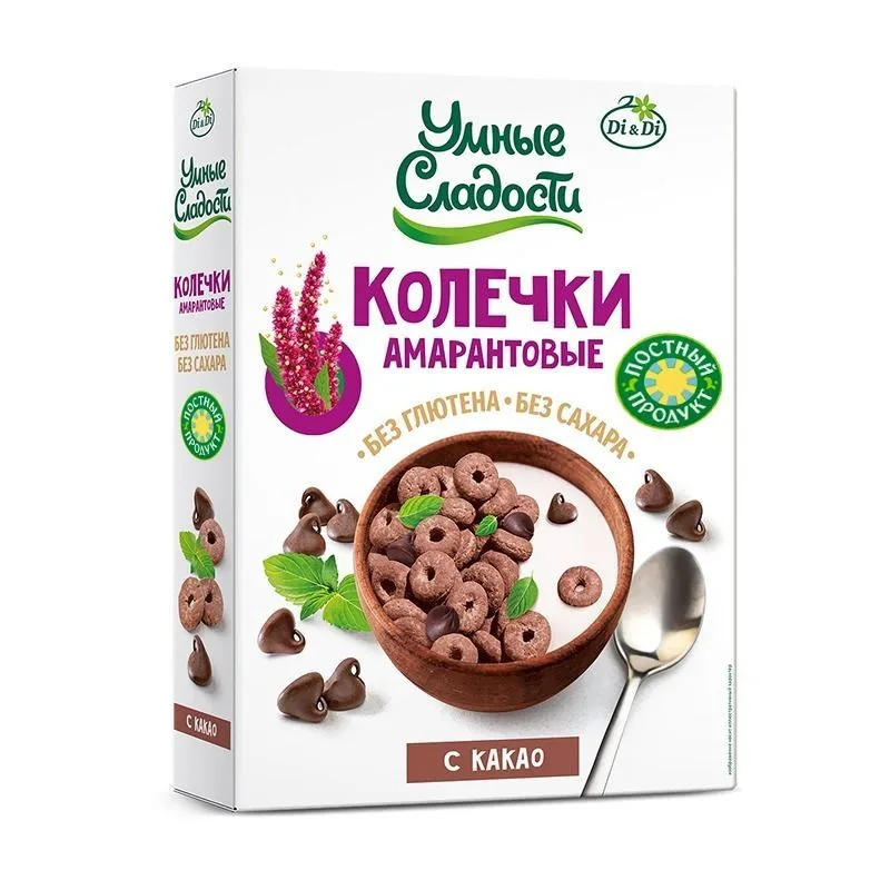  Amaranttirenkaat kaakaolla, 150 g