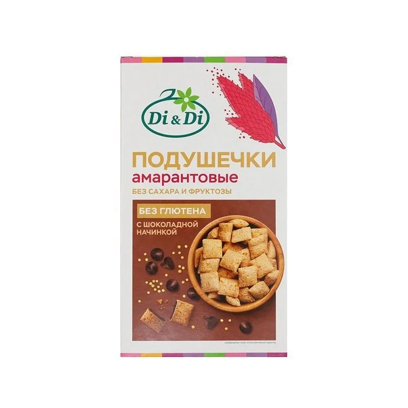 Amaranttityynyt suklaatäytteellä, ilman sokeria ja fruktoosia, 250 g