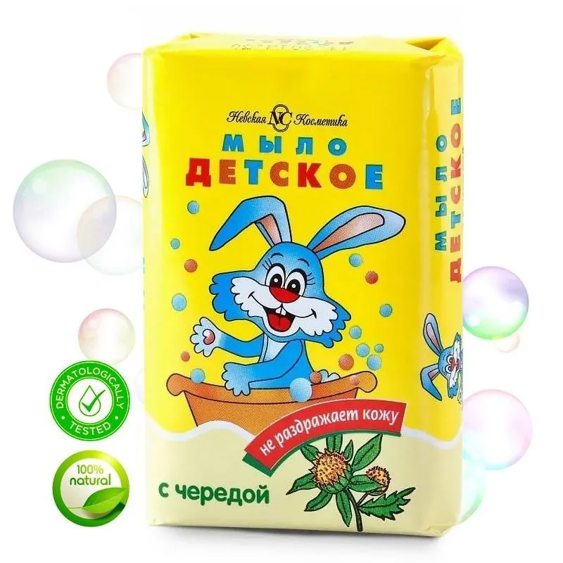 Vauvan saippua narulla 90g