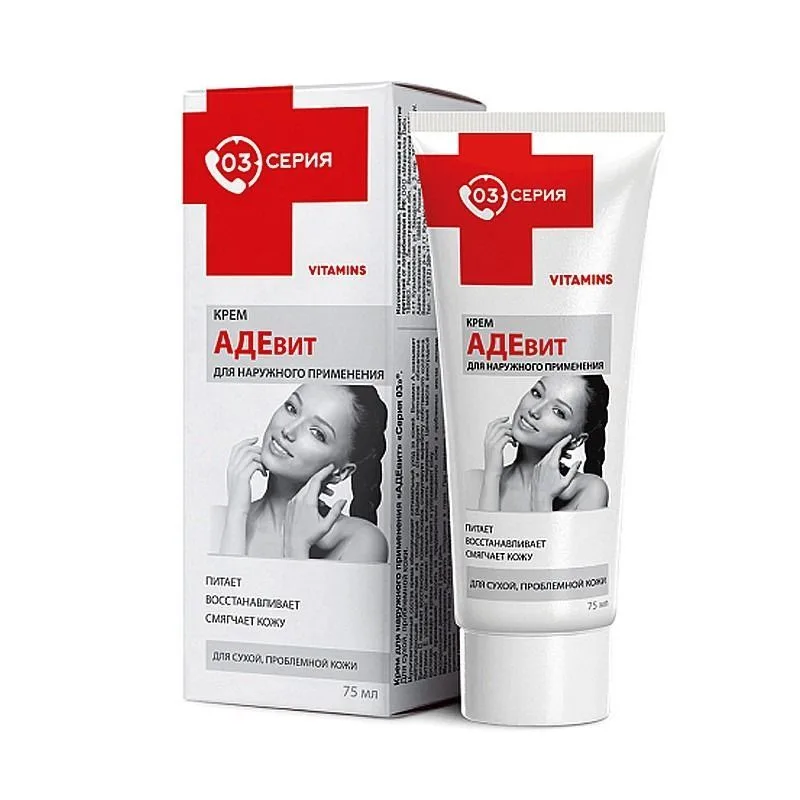 03 NÄOKREEM F-VITAMIIN  RASVANE 75ML MIRROLLA
