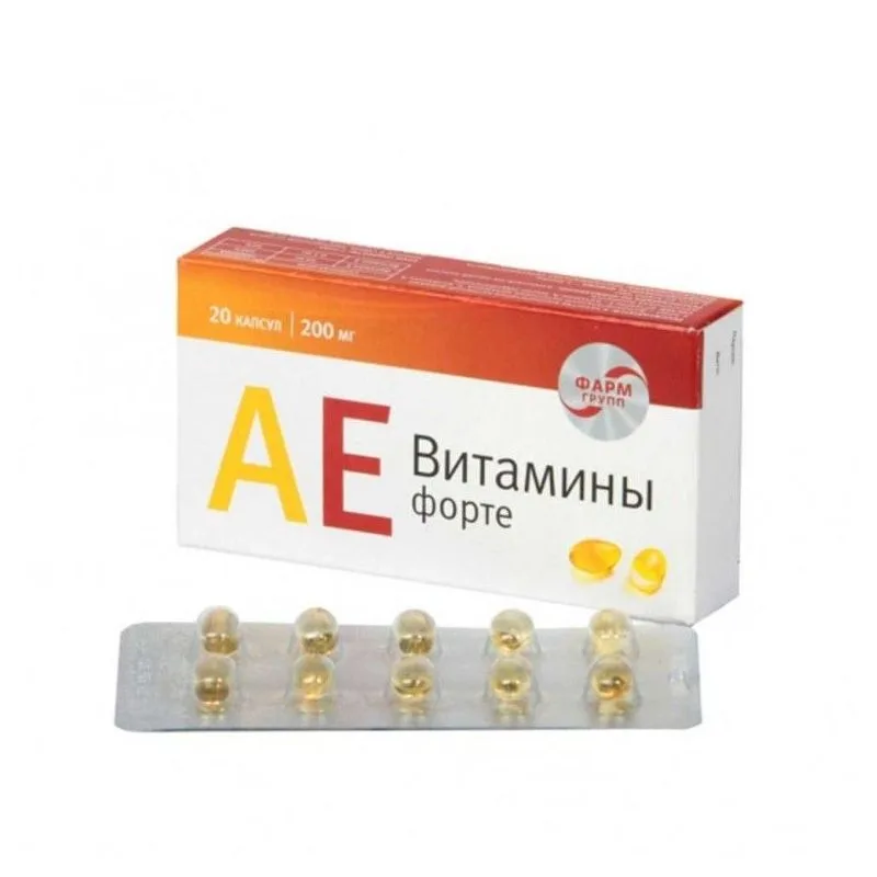 AE vitamiin № 20 (Farmgrupp)
