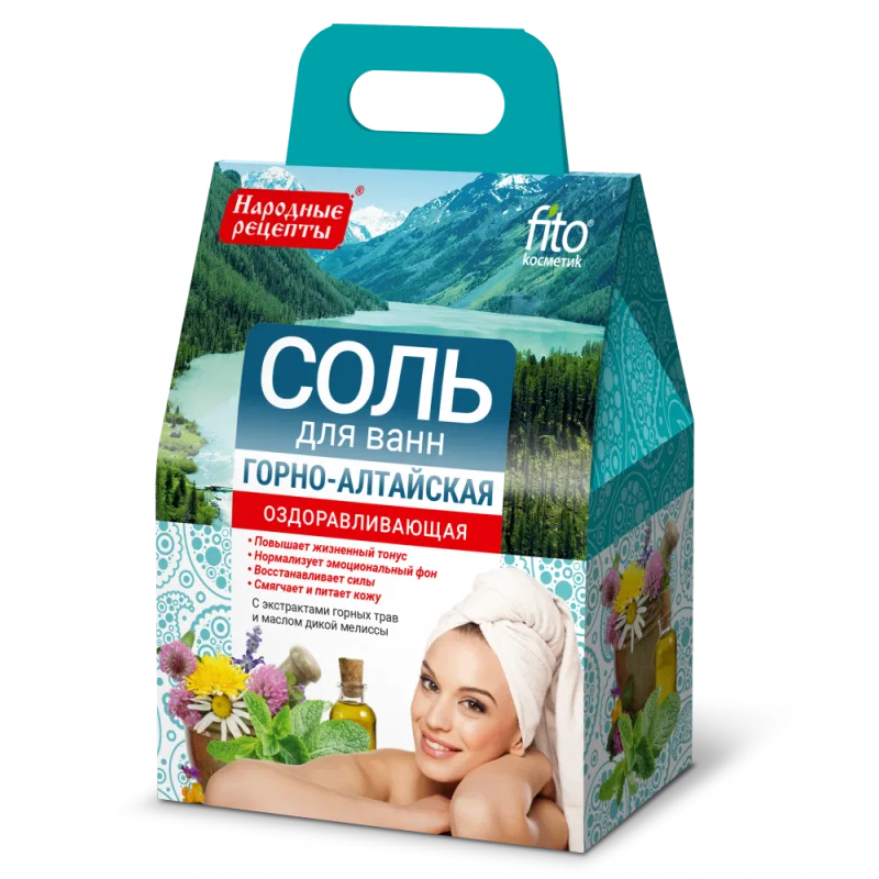 VANNISOOL TERVENDAV ALTAI 500G - FITOKOSMETIK