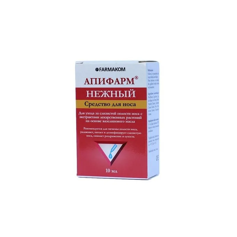 APIFARM TUNDLIK NINATILGAD 10ML punane