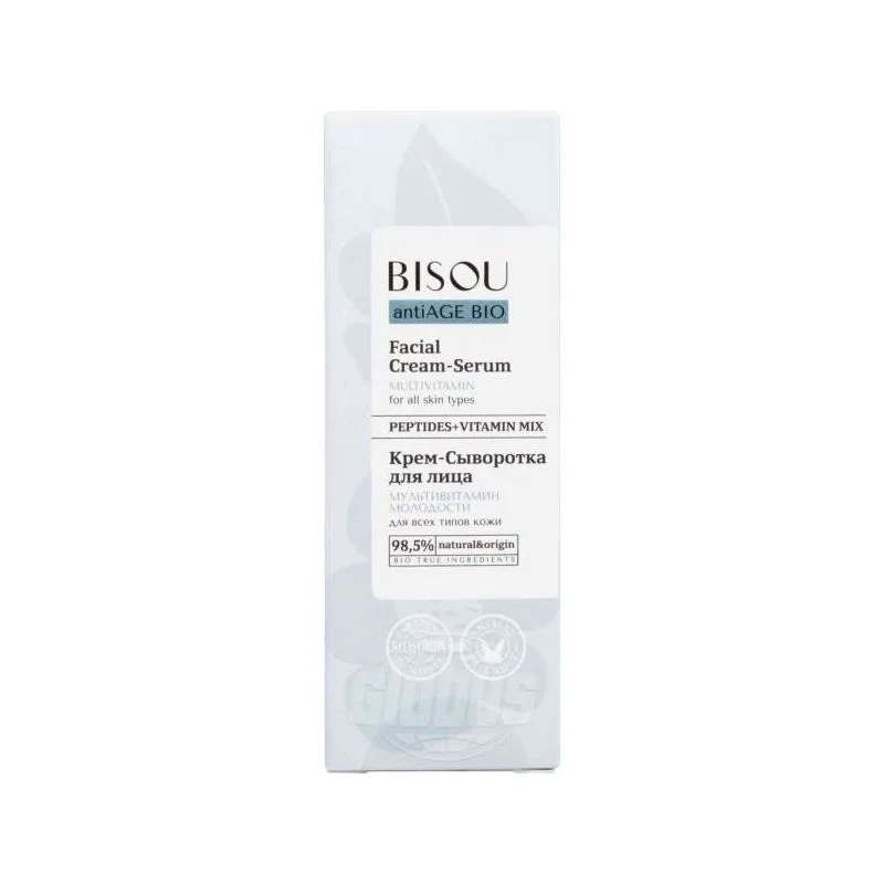 BISOU MULTIVITAMIIN KREEM-SEERUM NÄOLE KÕIGILE NAHATÜÜPIDELE 50ML 