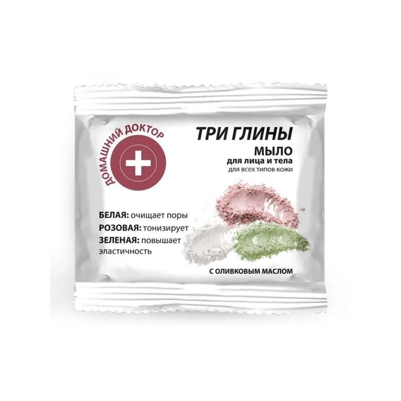 NÄO- JA KEHASEEP KOLM SAVI 70G