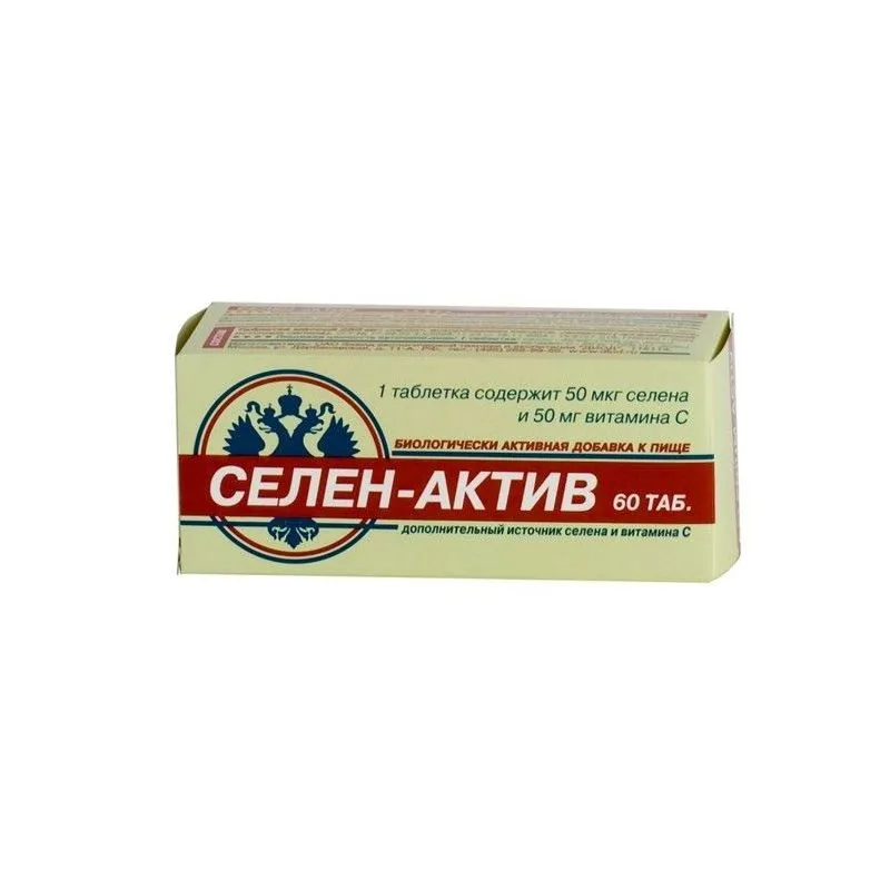 SELEEN-AKTIIV TABLETID N60 DIOD 