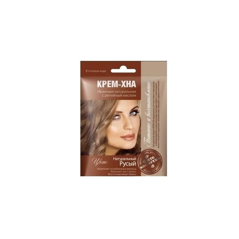 Hennakreem tugevdav 50 ml Blond(Fitokosmetik)