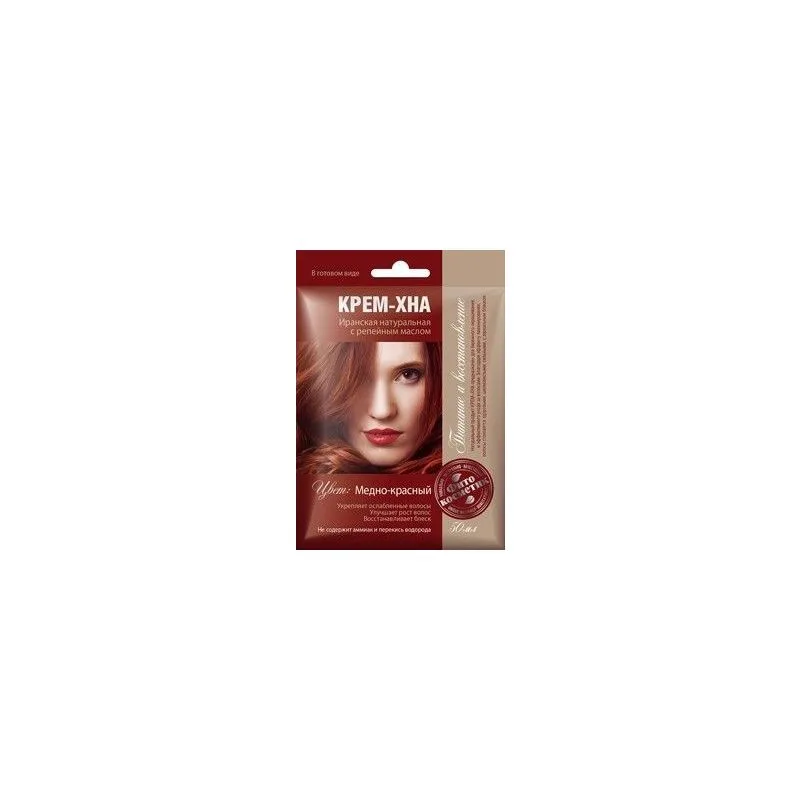 IRAANI HENNA JUUSTEKREEM TULIPUNANE (VASK) 50ML - FITOKOSMETIK