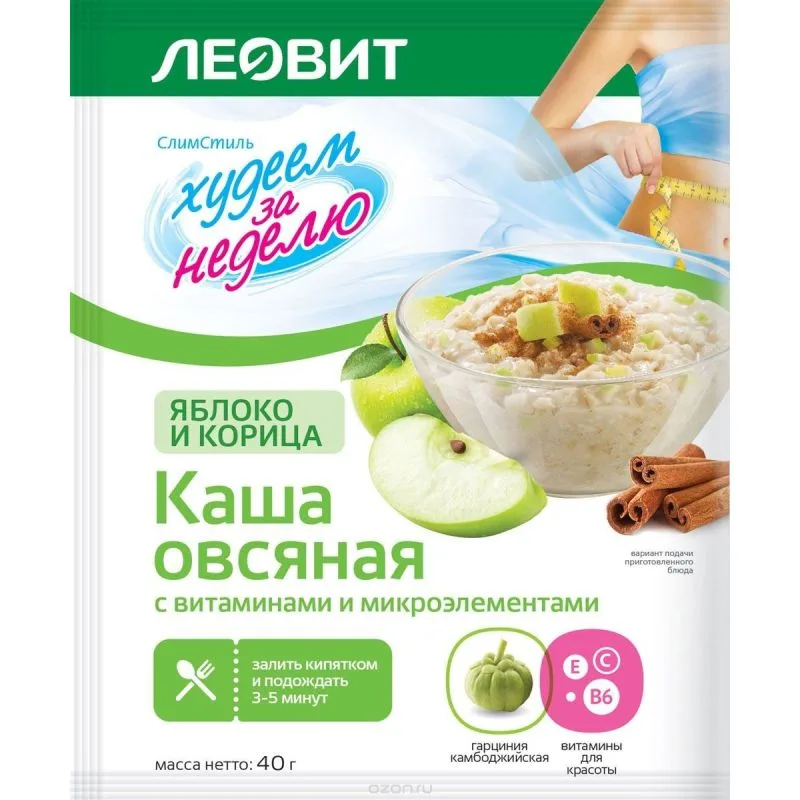 Kaerahelbepuder õun ja kaneeliga 40 g - Leovit (яблоко + корица)