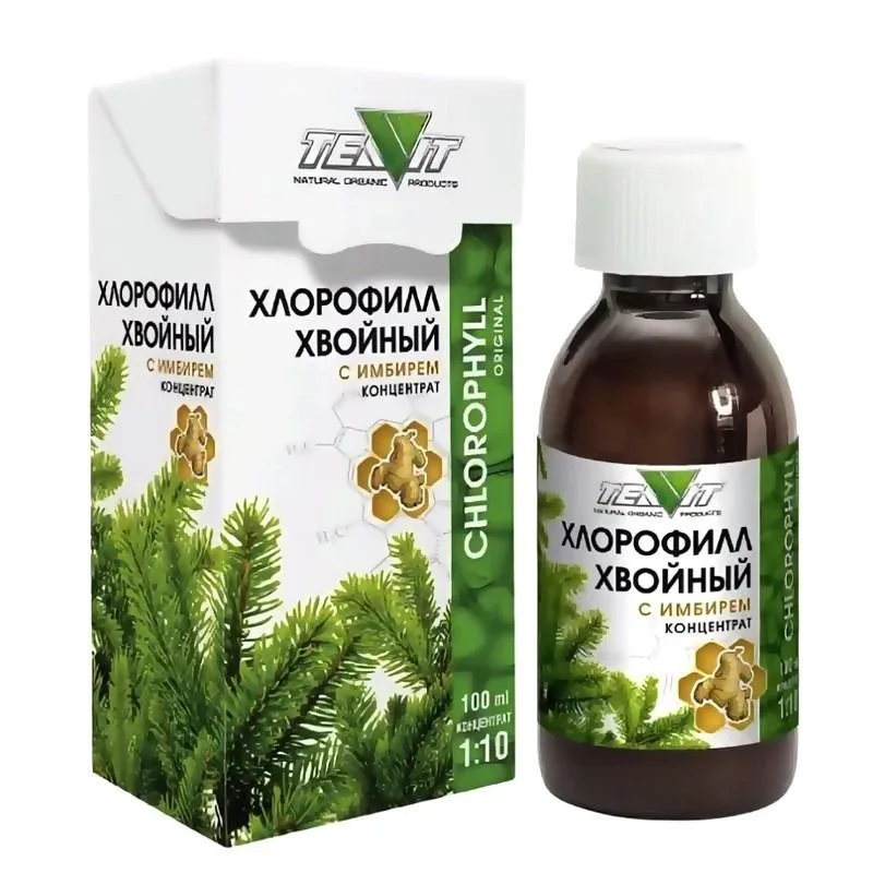 KLOROFÜLL INVERIGA 100ML - TEAVIT