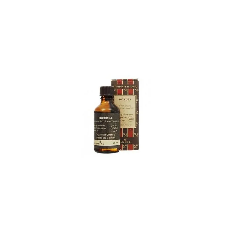 Kosmeetiline õli "Zozoba "50 ml - Botanika (maslo zozoba) (масло жожоба)
