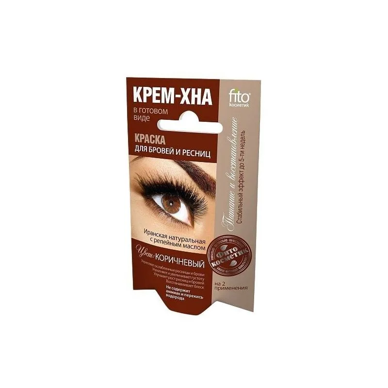 KULMU-JA RIPSMETEVÄRV PRUUN KREEM-HENNA 2x2ML - FITOKOSMETIK