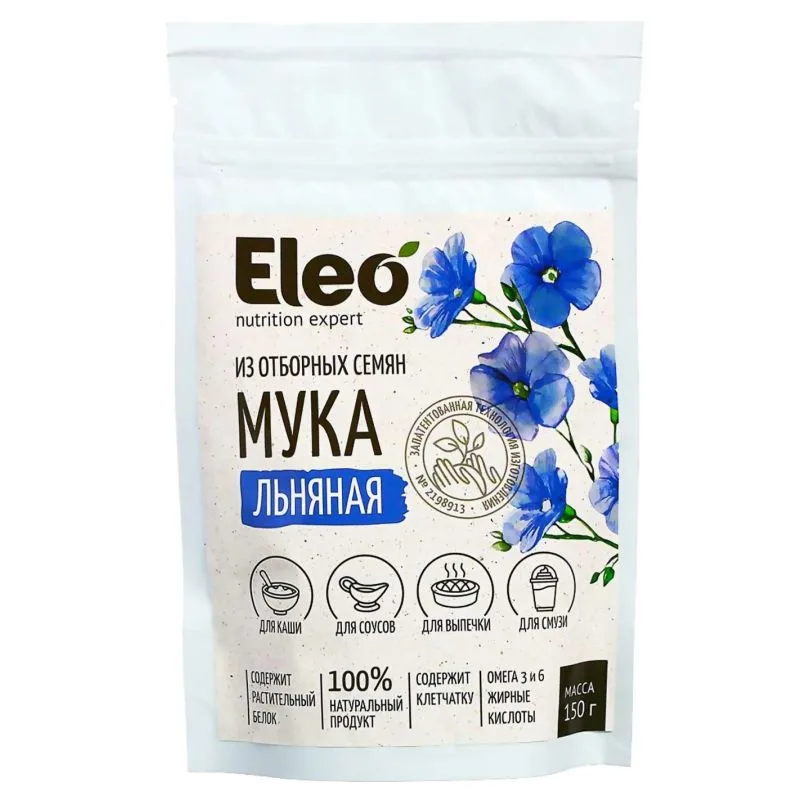 LINASEEMNEJAHU 150G ELEO  - Altai Specialist
