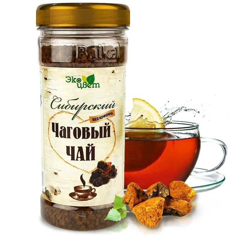 MUST PÄÄSIKU SIBERI TEE 90G ( chaga )(чага)