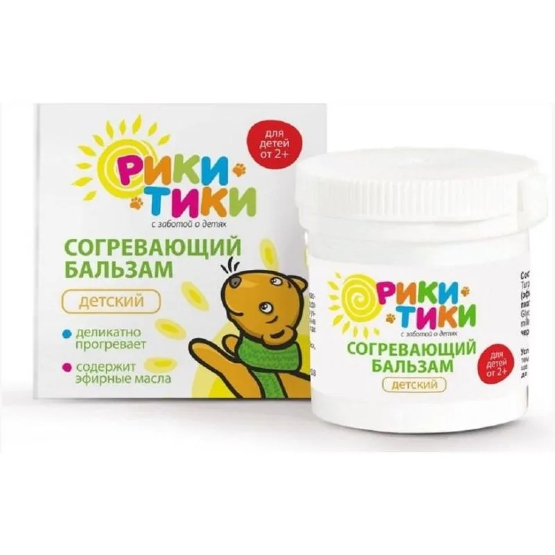 RIKI TIKI KÜLMETUSPALSAM LASTELE 2+ 30G