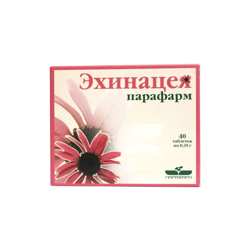 SIILKÜBARA TABLETID N40 350 MG PARAFARM