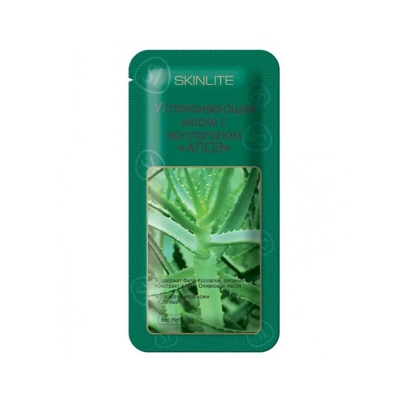 SKINLITE Soothing mask with collagen "ALOE"  SL - 217