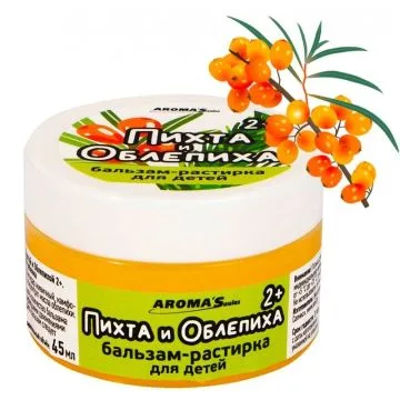 "AromaSaules" Lastepalsam "nulg ja astelpaju 2+", 45 ml.
