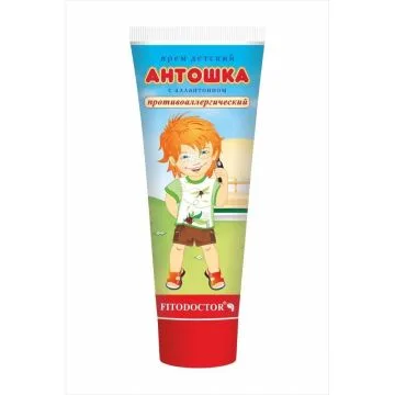 ANTOŠKA ALANTOIINIGA LASTEKREEM 75G