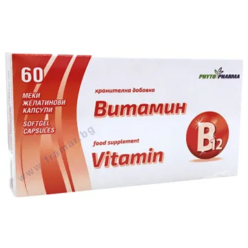PHYTOPHARMA B12-VITAMIIN KAPSLID 50MCG N60