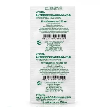 Söetabletid UBF N10 250 mg