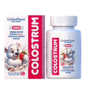 "GOLDEN PHARM" Colostrum (ternespiim) maasikaga lastele tabletid, N60