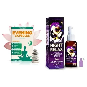 Evening set: capsules and melatonin spray (2 products)