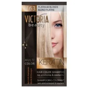 Шампунь для окраски волос платиновый 40ML V63