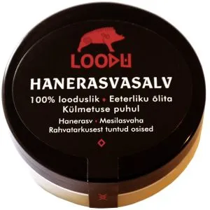 Мазь из гусиного жира 40гр