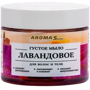 "AromaSaules" Paks seep kehale ja juustele "Lavendel", 250 g