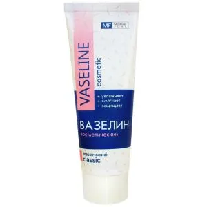 "MedicalFort" KOSMEETILINE VASELIIN, 75ml