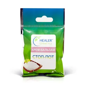 "HealerCosmetics" Kreem-palsam peatab higistamise, 10 g