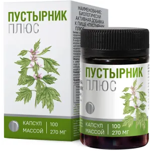 Пустырник Плюс капсулы №100 - Mirrolla