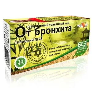 BRONHIIDI TAIMETEE N20 - TEAVIT