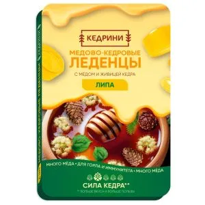Медово-кедровые леденцы с мёдом и живицей кедра "Кедрини" 6 шт- Радоград