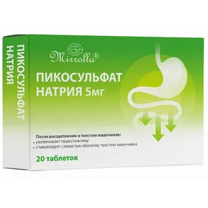 Натрия пикосульфат 5 мг, таблетки, N20 - Mirrolla