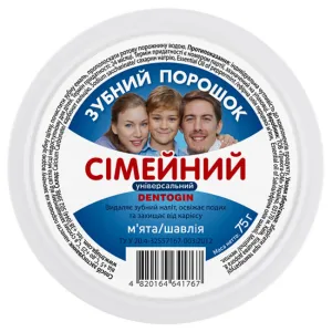 Зубной порошок Семейный универсальный 75 г - Dentogin
