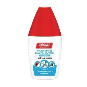 Derma sääse ja puugitõrje losjoon 50 ml (6 tund) rubella