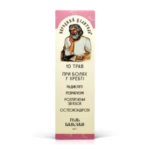 geel-palsam seljavalu vastu "10 taimet", 40 g-HEALER COSMETICS