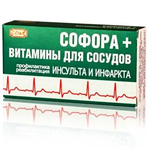 SOFORA + VITAMIINID (B2+ B6+ B12+ C+E+Mg+Se) TOIDULISAND, 30 KAPSLIT - SOIK
