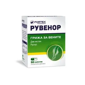 Ruvenor kapslid 445mg N50  fortex