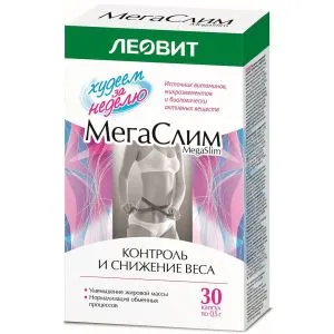 Megaslim kapslid N30 - Leovit