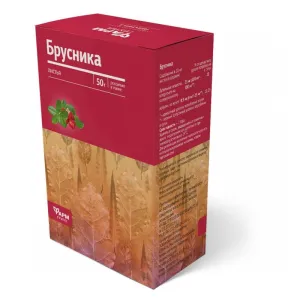 POHLA VÕRSED 50G - FARMGRUPP
