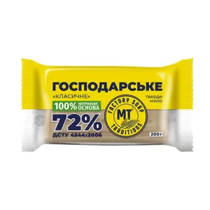 Majapidamisseep 72%, 200 g
