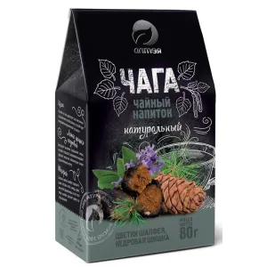 Musta pässiku tee salvei ja männikäbidega 80 g - Alteja
