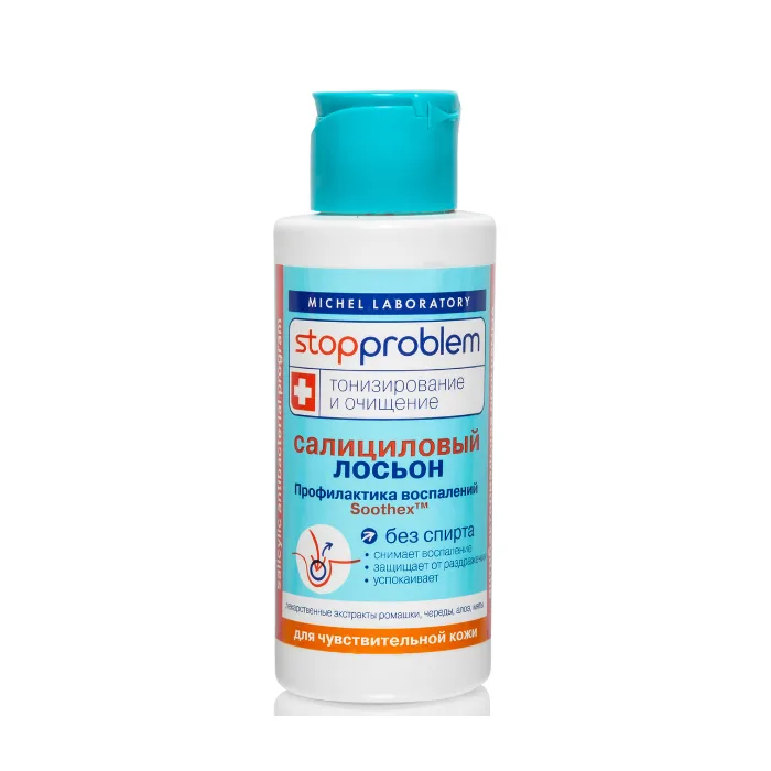 Stopproblem salicylic lotion for sensitive skin 100 ml