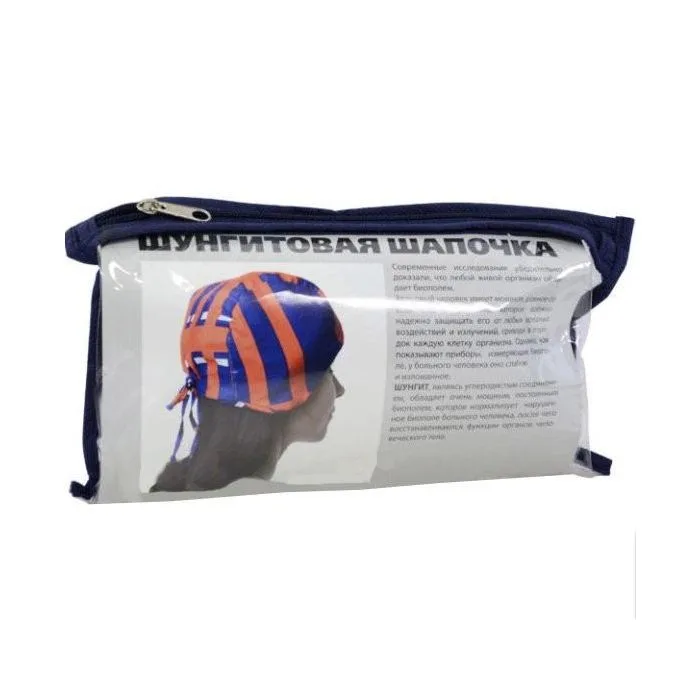 Chungide hat 0.4 kg