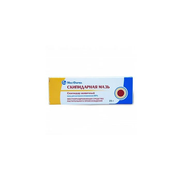 Turpentine ointment in a tube 25 g