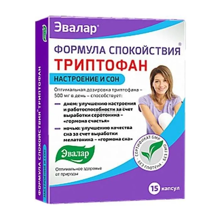 Tryptophane rahu formula capsules N15 – Evalar